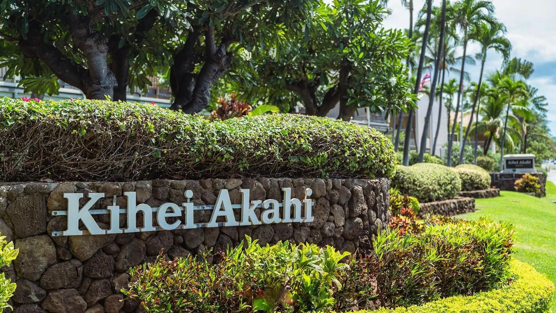 Holiday home Kihei Akahi C-411 Villa Wailea