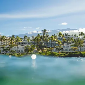 Station touristique Fairmont Kea Lani, Maui, Wailea (Maui)